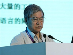 中国互联网协会理事长邬贺铨 致欢迎辞